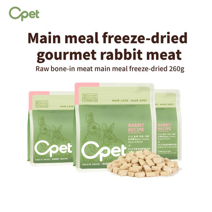 Freeze-Dried|Compelete & Balanced Cat Food(Rabbit Recipe)