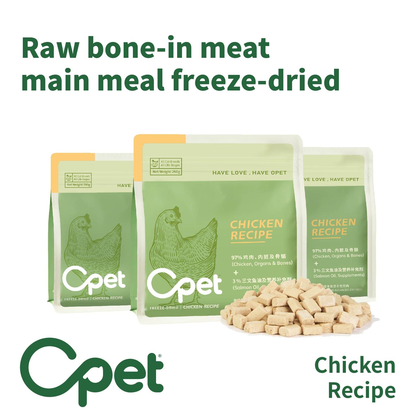 Freeze-Dried|Compelete & Balanced Cat Food(260g/pack  Chicken Recipe)