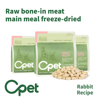 Freeze-Dried|Compelete & Balanced Cat Food(Rabbit Recipe)