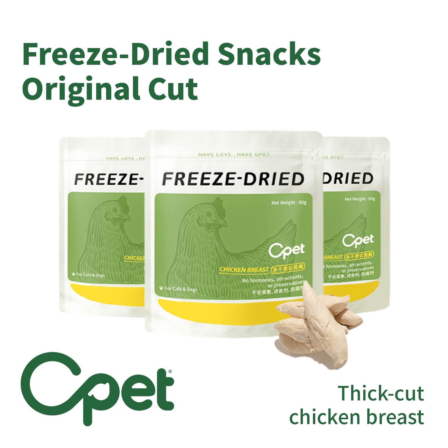 Freeze-Dried|Thick-Cut Chicken Breast (60g/pack)