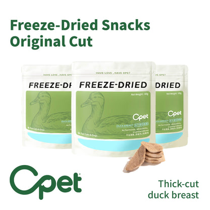 Freeze-Dried|Thick-Cut Duck Breast(60g/pack)