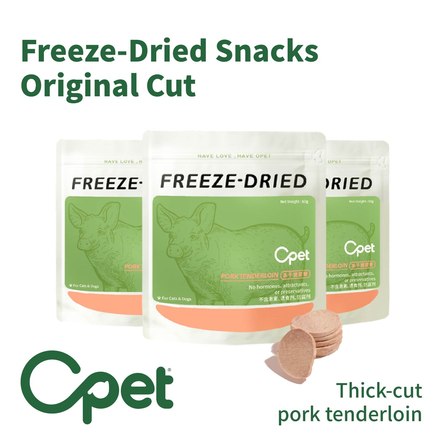 Freeze-Dried|Thick-Cut Pork Tenderloin(60g/pack)