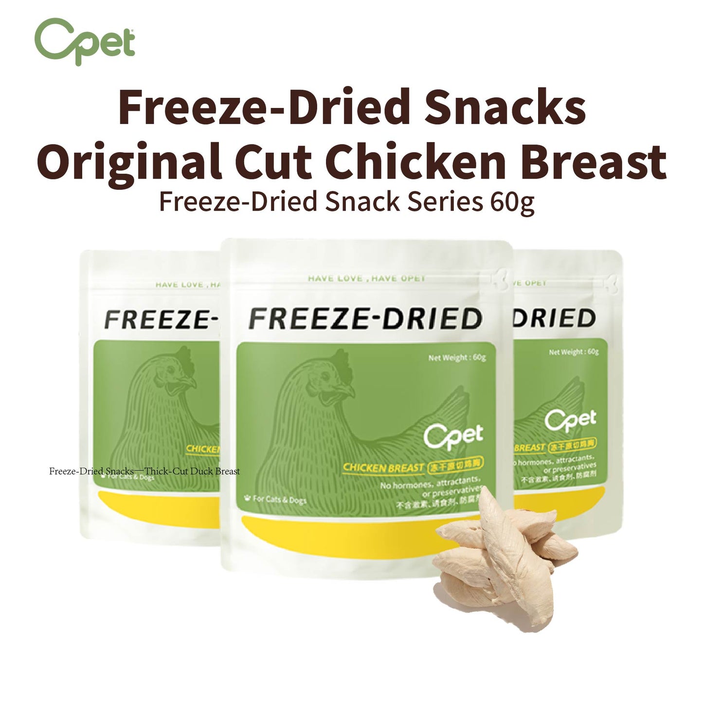 Freeze-Dried|Thick-Cut Chicken Breast (60g/pack)